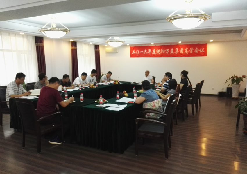 首页 - CQ9电子官方网站
