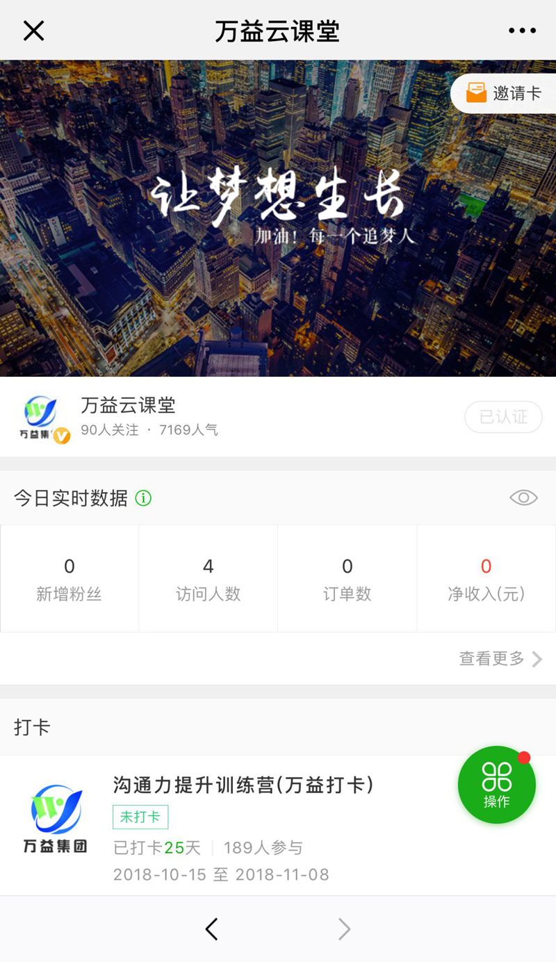 首页 - CQ9电子官方网站