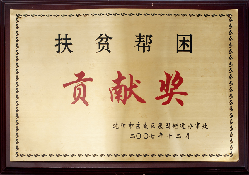 首页 - CQ9电子官方网站