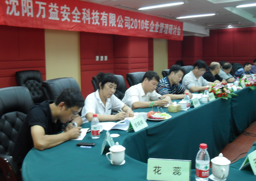 首页 - CQ9电子官方网站