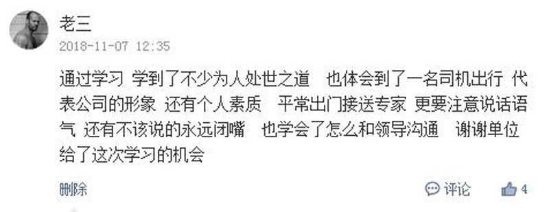 首页 - CQ9电子官方网站