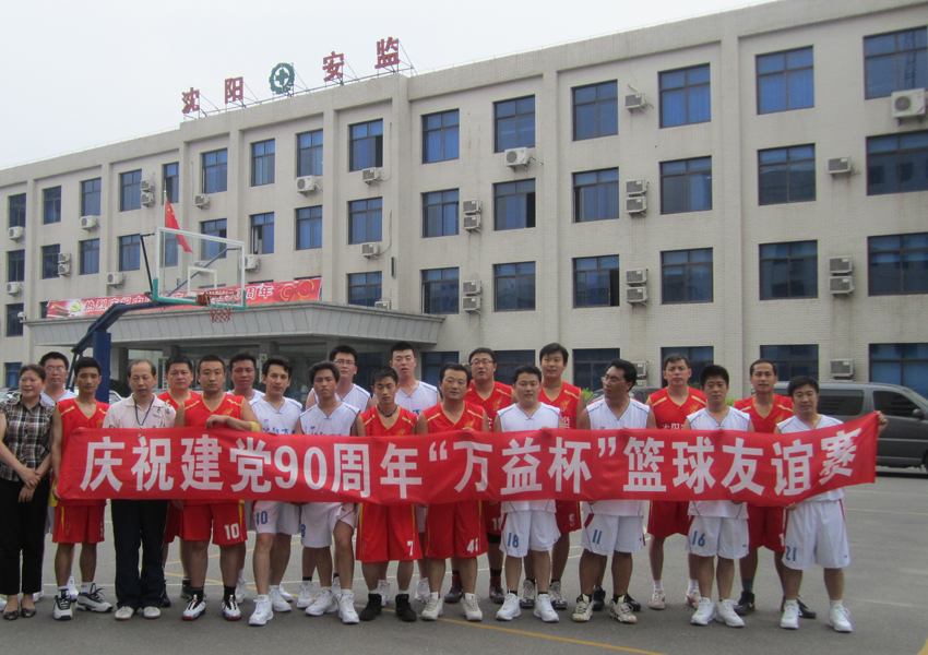 首页 - CQ9电子官方网站