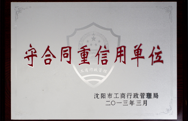 首页 - CQ9电子官方网站