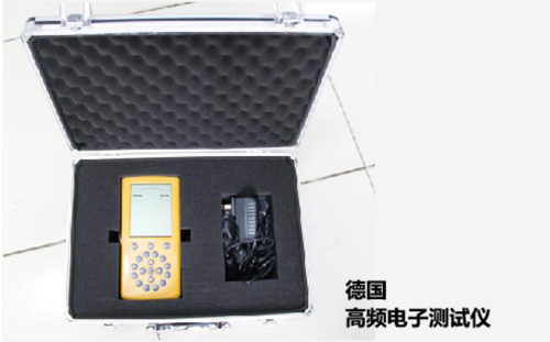 首页 - CQ9电子官方网站