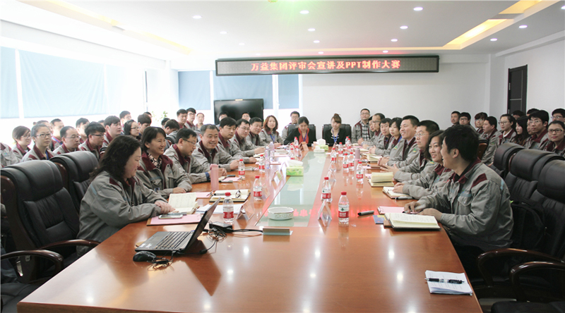 首页 - CQ9电子官方网站