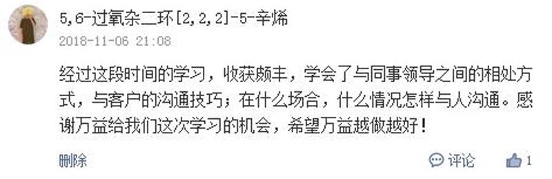 首页 - CQ9电子官方网站
