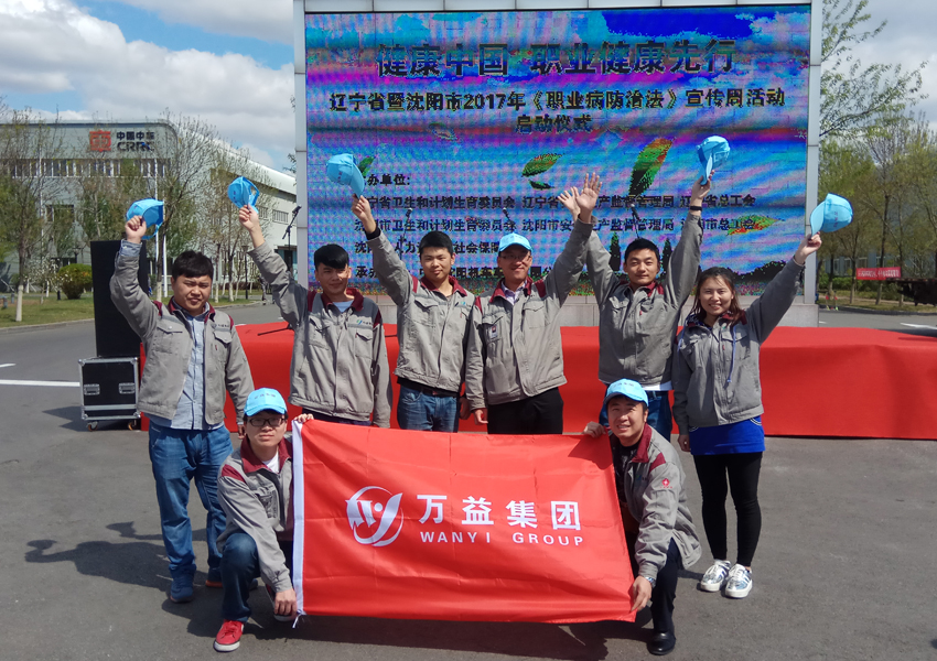 首页 - CQ9电子官方网站