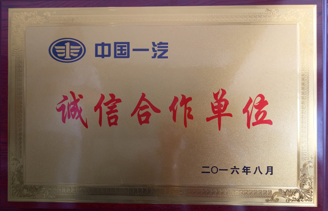 首页 - CQ9电子官方网站