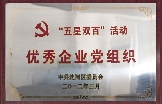 首页 - CQ9电子官方网站