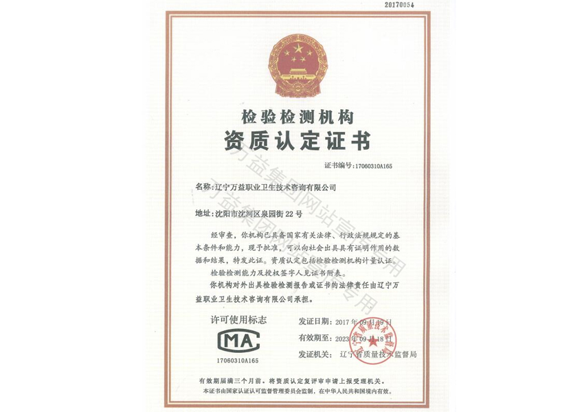 首页 - CQ9电子官方网站