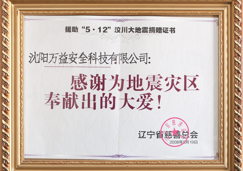 首页 - CQ9电子官方网站