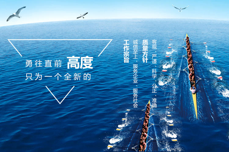 CQ9电子 CQ9电子