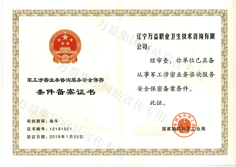 首页 - CQ9电子官方网站