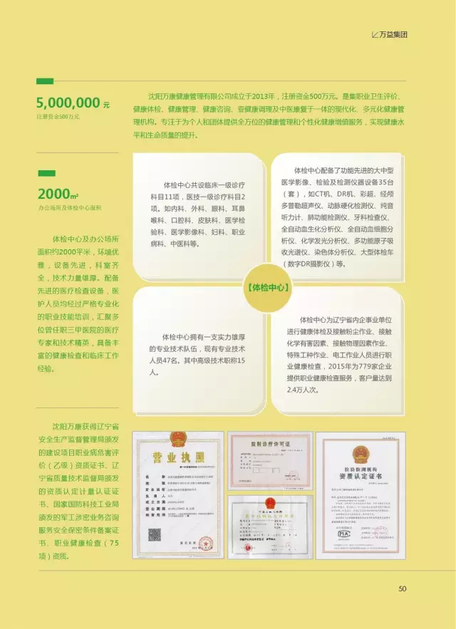 首页 - CQ9电子官方网站