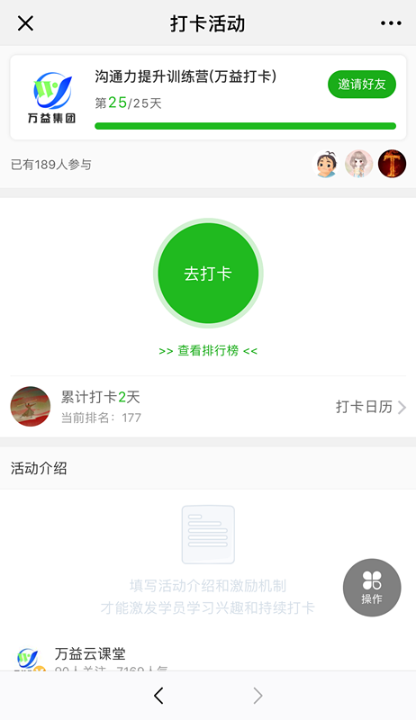 首页 - CQ9电子官方网站