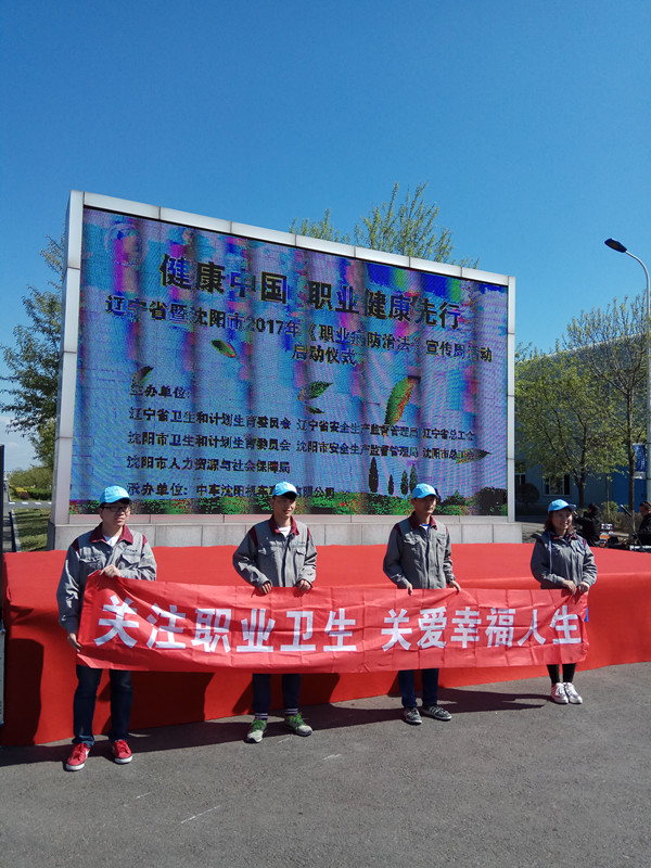 首页 - CQ9电子官方网站