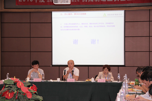 首页 - CQ9电子官方网站
