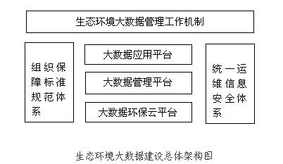 首页 - CQ9电子官方网站