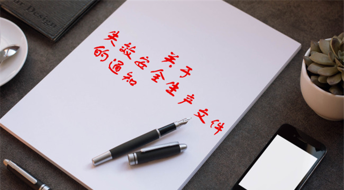 首页 - CQ9电子官方网站