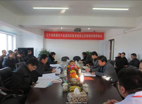 首页 - CQ9电子官方网站