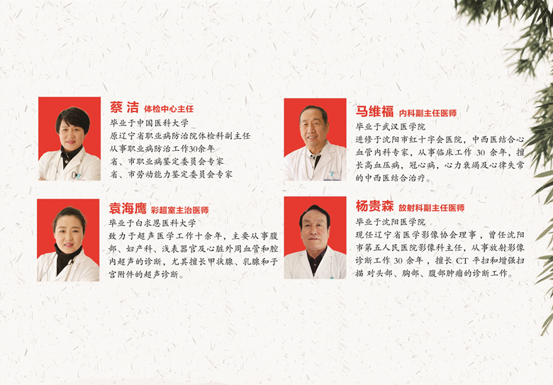 首页 - CQ9电子官方网站