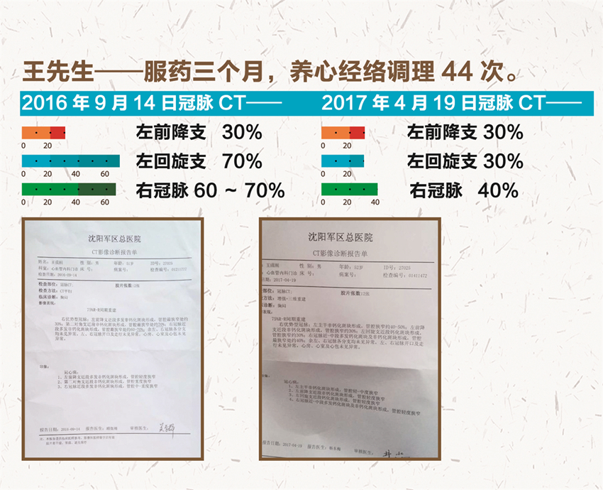 首页 - CQ9电子官方网站