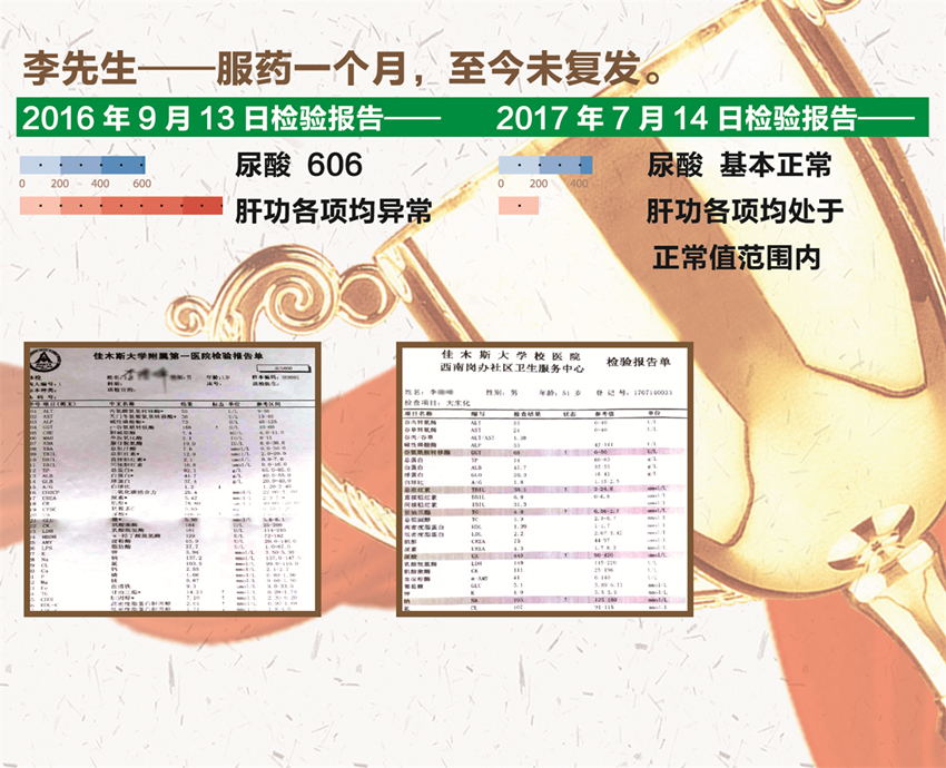 首页 - CQ9电子官方网站