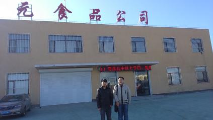 首页 - CQ9电子官方网站