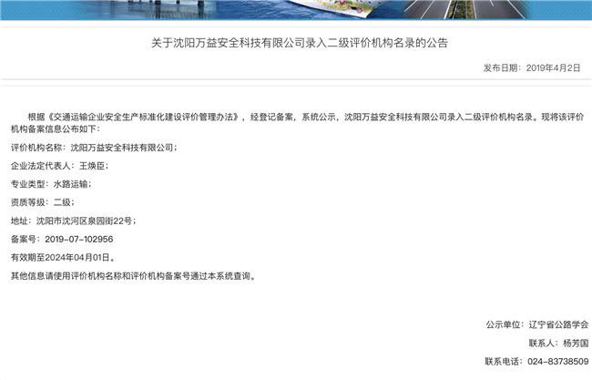 首页 - CQ9电子官方网站