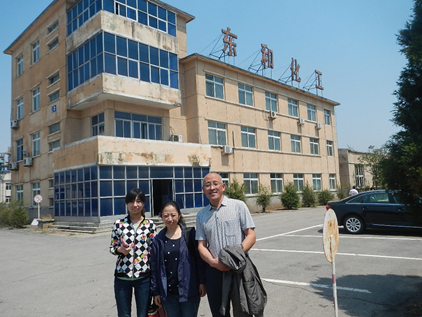 首页 - CQ9电子官方网站