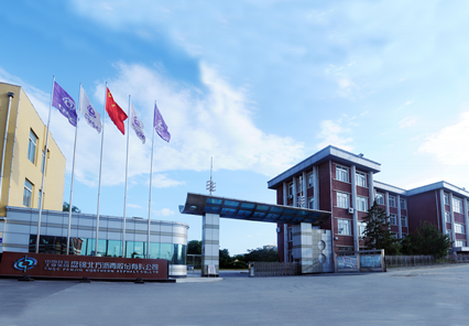 首页 - CQ9电子官方网站
