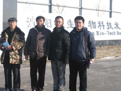 首页 - CQ9电子官方网站