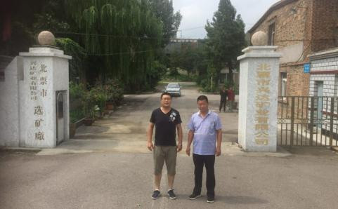 首页 - CQ9电子官方网站