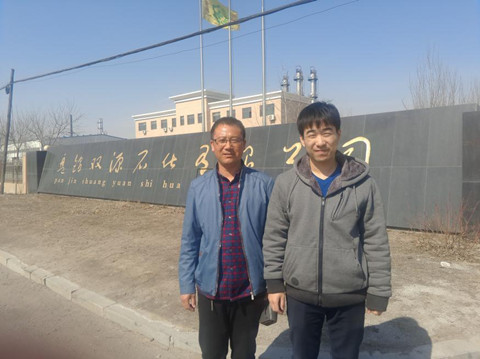 首页 - CQ9电子官方网站