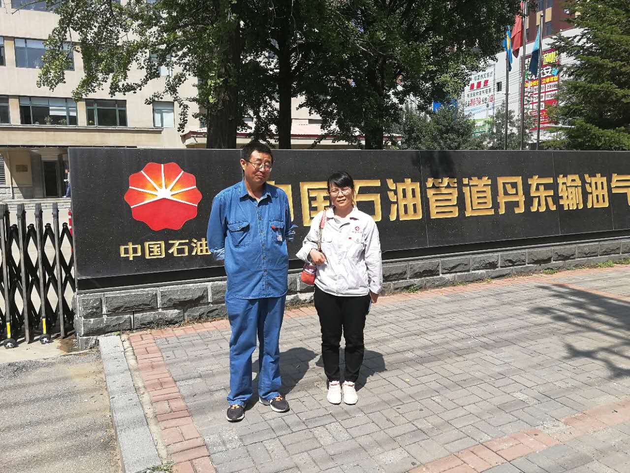 首页 - CQ9电子官方网站