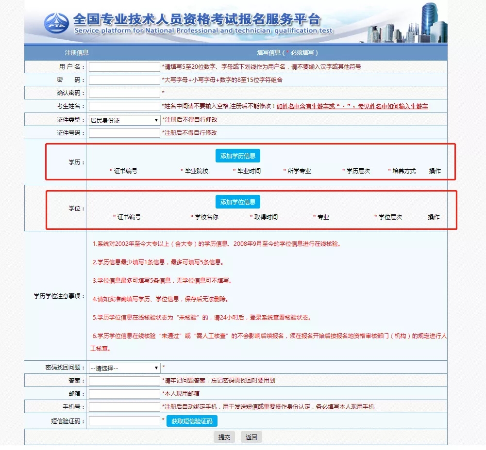 首页 - CQ9电子官方网站