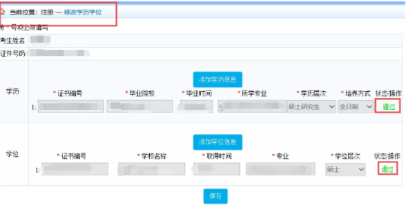 首页 - CQ9电子官方网站