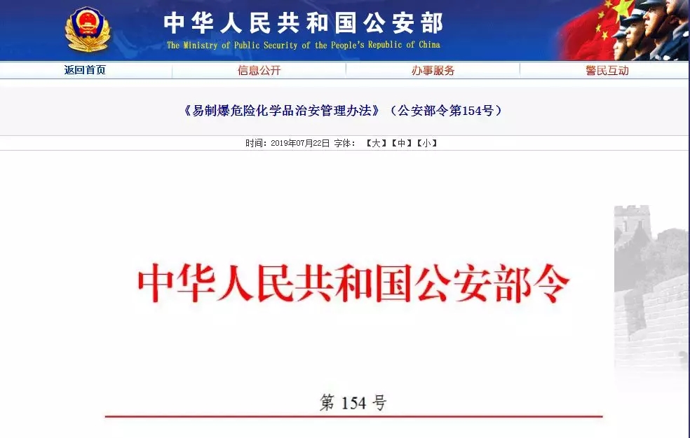 首页 - CQ9电子官方网站