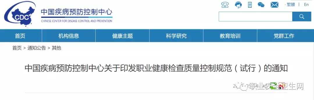 首页 - CQ9电子官方网站