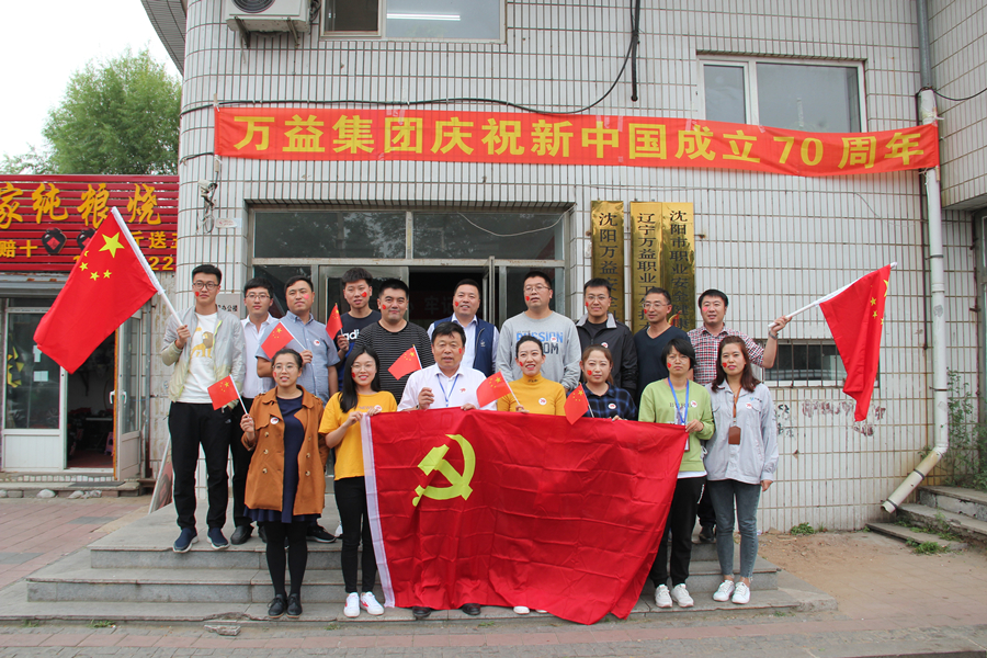 首页 - CQ9电子官方网站
