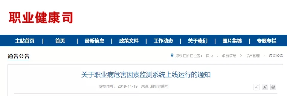 首页 - CQ9电子官方网站