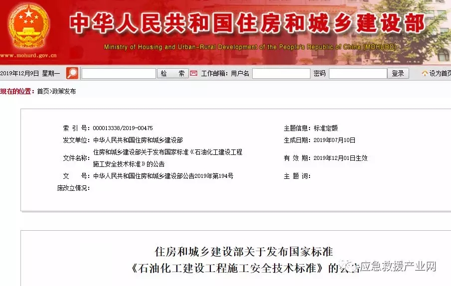 首页 - CQ9电子官方网站