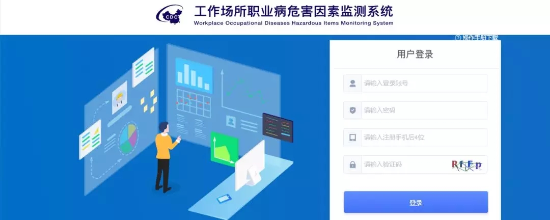 首页 - CQ9电子官方网站