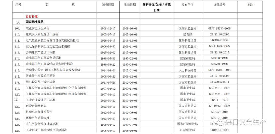 首页 - CQ9电子官方网站