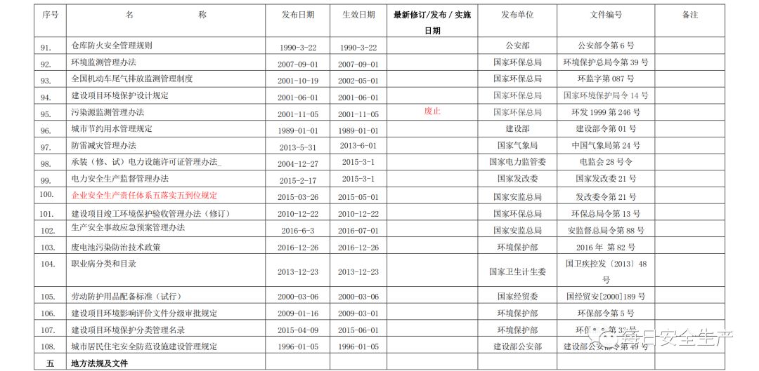 首页 - CQ9电子官方网站