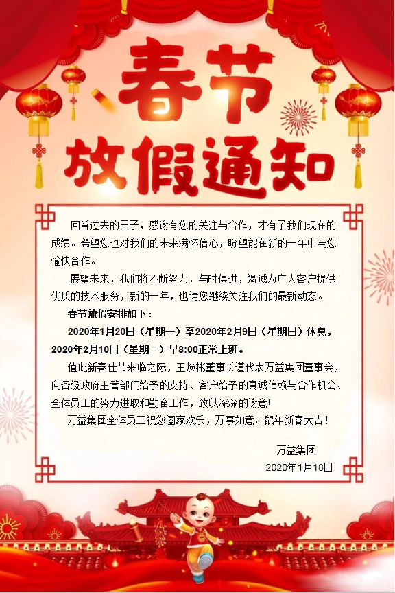 首页 - CQ9电子官方网站