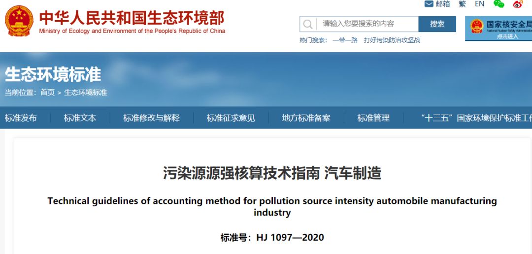 首页 - CQ9电子官方网站