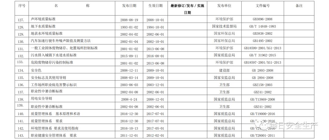 首页 - CQ9电子官方网站
