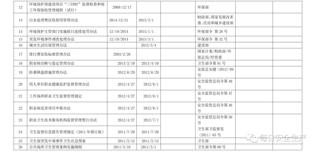 首页 - CQ9电子官方网站