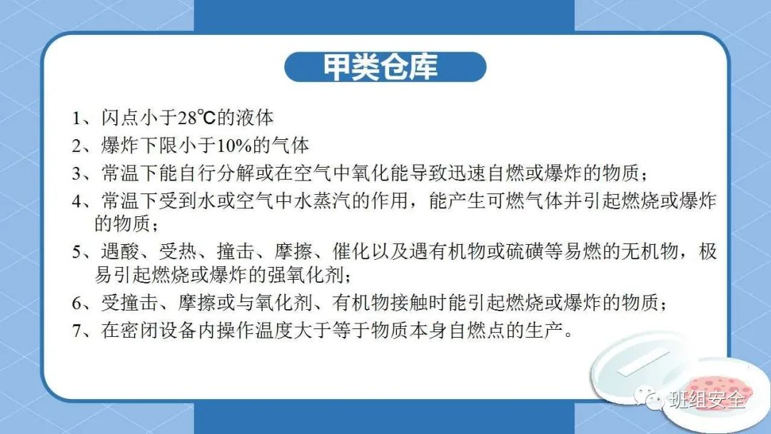 首页 - CQ9电子官方网站